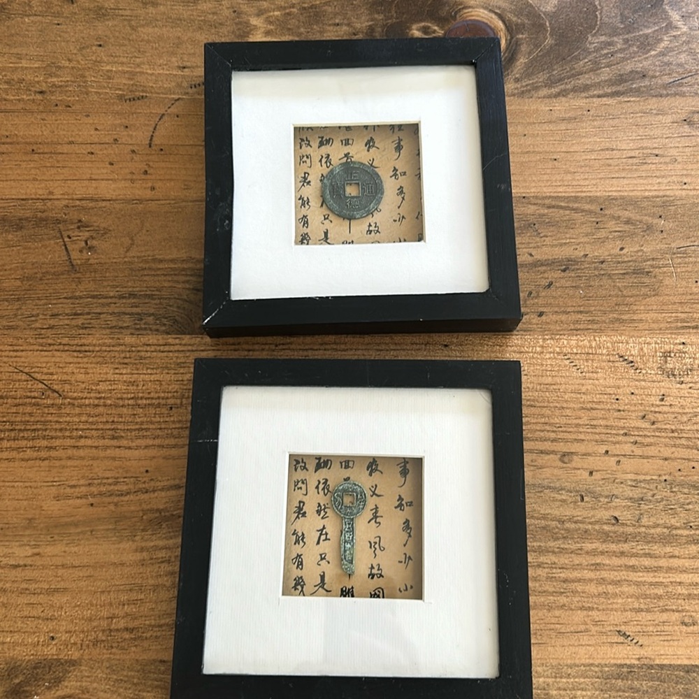 Keepsake Black Frames 7.5inX7.5in